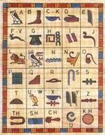hieroglifo.jpg